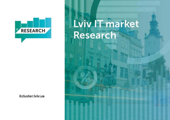 IT Research – Lviv IT in details!