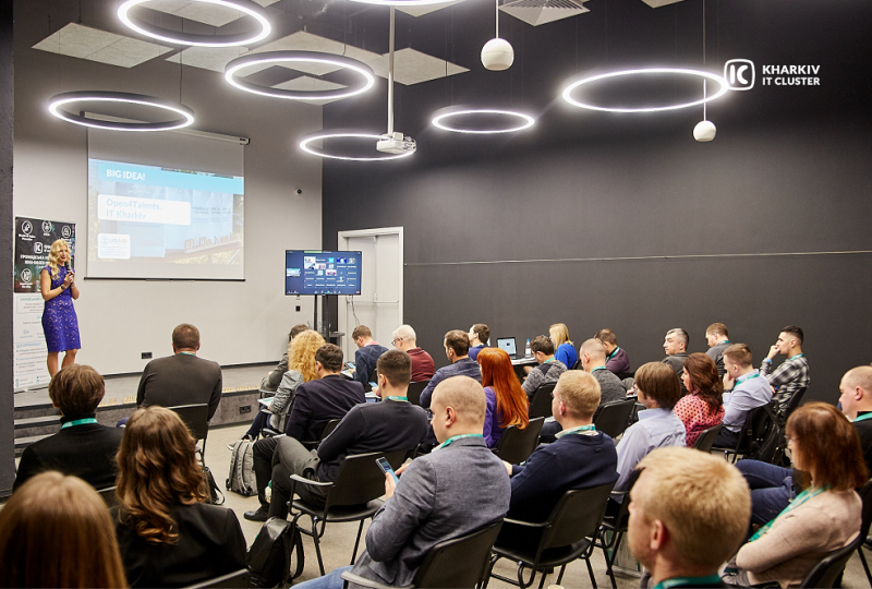 Kharkiv IT Cluster 2020: what the special year was like