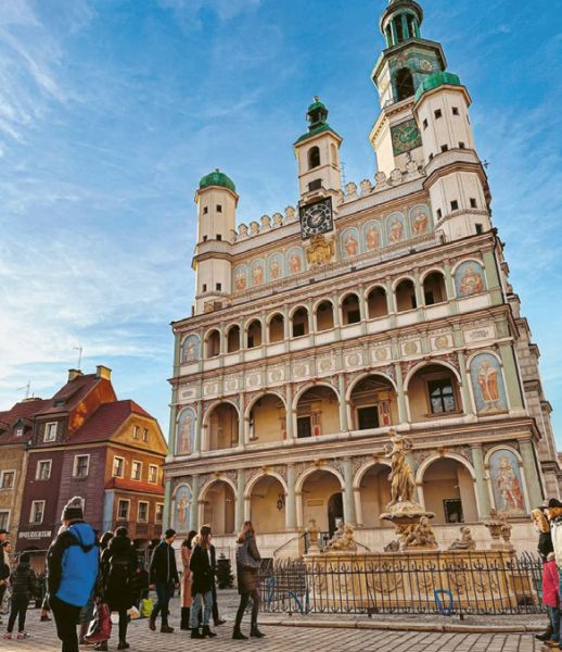 Poznań on the investment radar! About the potential of the real estate market