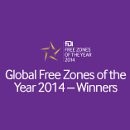 Global Freezones of the Year 2014