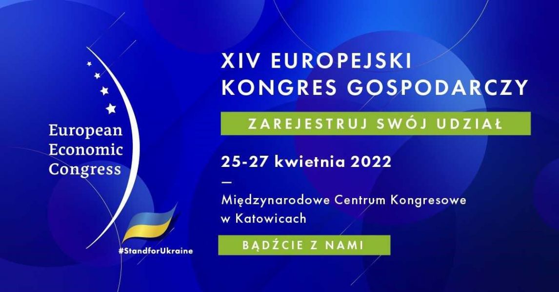 XIV Europejski Kongres Gospodarczy